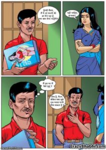 Savita Bhabhi Comics